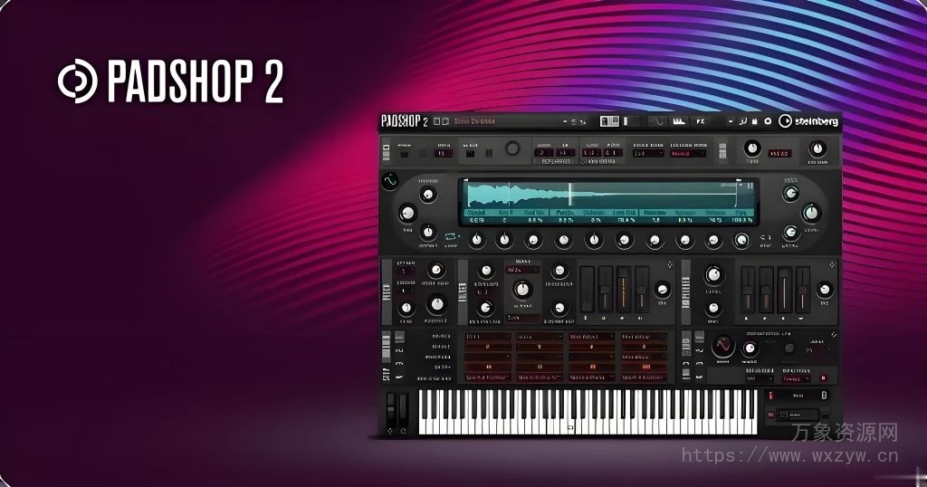 [颗粒氛围合成器] Steinberg Padshop v2.3.0-VR [WiN]（213.8MB）