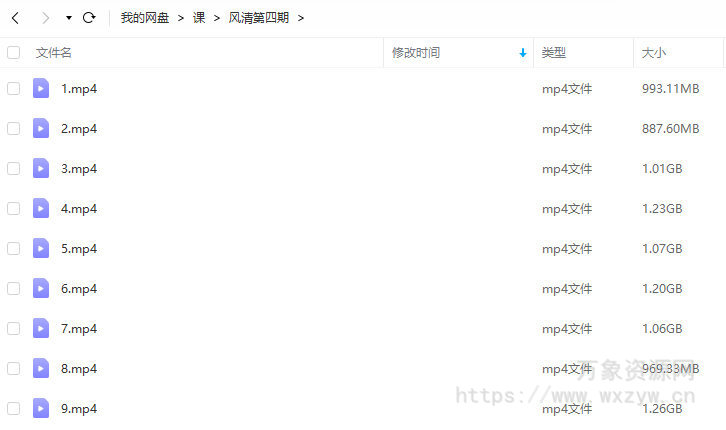 风清2022精致少女人像插画第4期【画质高清只有视频】