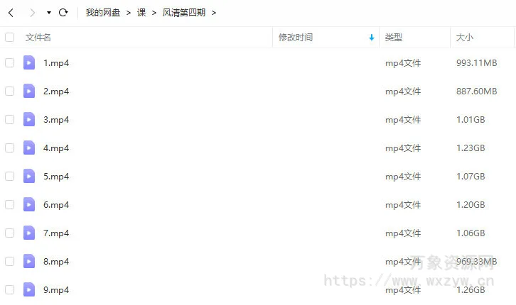 风清2022精致少女人像插画第4期【画质高清只有视频】