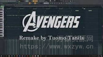 [复仇者工程文件]Avengers by Alan Silvestri remake [水果FL Studio 格式]