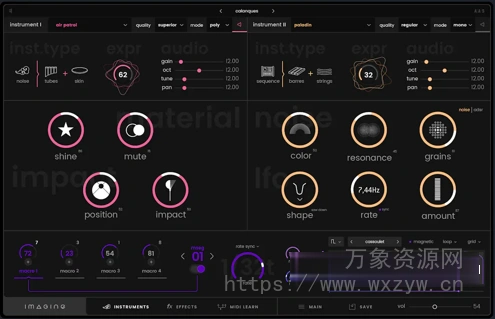 [物理建模合成器] Expressive E Imagine v1.0.7 U2B-GUISEPPE [MacOSX]（85MB）