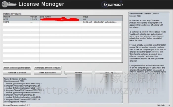[FXpansion 许可证管理器] FXpansion License Manager v2.1.0.14-R2R [WiN, MacOSX]（7.2MB）
