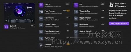 [Minimal Audio 旗舰级工具套装] Minimal Audio All Access 2026.02 [WiN, MacOSX]（366.67MB+1.14GB）