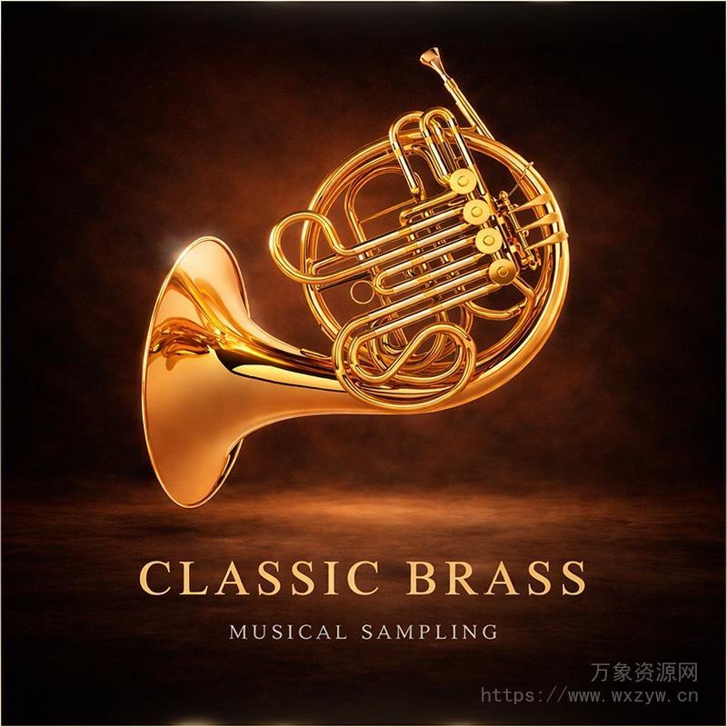 [音乐厅铜管音源] Musical Sampling Classic Brass v1.3.0 [KONTAKT]（9.37GB）