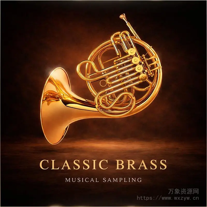[音乐厅铜管音源] Musical Sampling Classic Brass v1.3.0 [KONTAKT]（9.37GB）