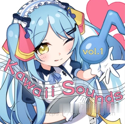 [卡哇伊日常音效采样音源] Kawaii Future Samples Kawaii Sounds Vol.1 [WAV, KONTAKT]（253MB）