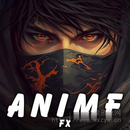 [动漫音效FX采样] Sound Ideas Anime FX [FLAC]（138MB）