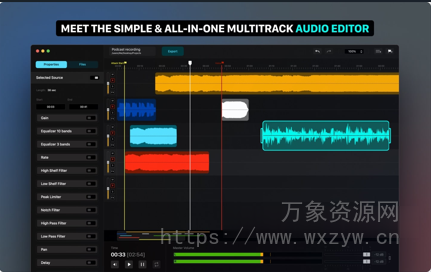 [音频编辑器] Bitnite Audio One Easy Music Editing v1.19.0 [MacOSX]（85MB）