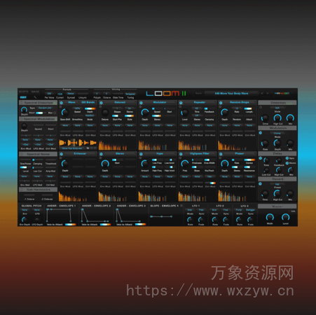 [模块化加法合成器] AIR Music Technology Loom II v2.2.0 [WiN, MacOSX]（34MB+114.94MB）