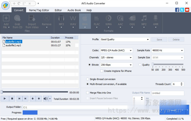 [音频转换器] AVS Audio Converter v26.0.1.176 [WiN]（88MB）