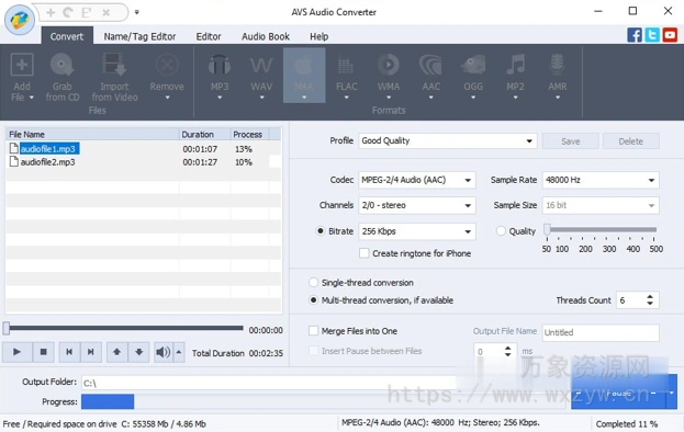 [音频转换器] AVS Audio Converter v26.0.1.176 [WiN]（88MB）