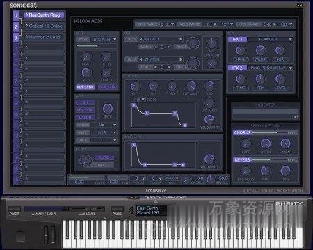 [古董合成器] SonicCat Purity v1.4.3 [WiN]（76.03MB）