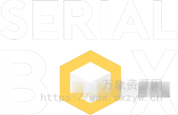 [Mac序列号查询神器] Serial Box and SerialSeeker Q1-2026 [MacOSX]（5MB）
