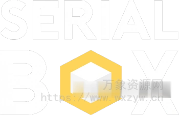 [Mac序列号查询神器] Serial Box and SerialSeeker Q1-2026 [MacOSX]（5MB）