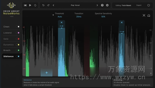 [重磅：AI智能语音助手] NoiseWorks VoiceAssist v1.0.10 Incl. Keygen-MOCHA [WiN]（1.3GB）