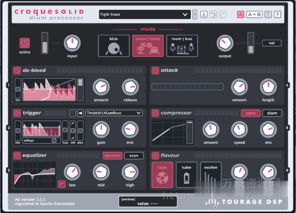 [让鼓声更加动听的秘密武器] Tourage DSP croquesolid v1.1.1-SEnki [WiN]（3.4MB）