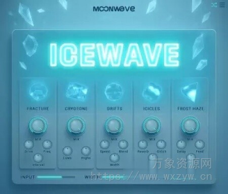 [多重效果引擎插件] Moonwave Icewave v1.0.5 [WiN]（119.3MB）