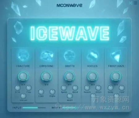 [多重效果引擎插件] Moonwave Icewave v1.0.5 [WiN]（119.3MB）