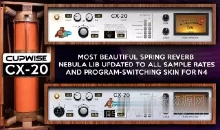 [Nebula扩展混响] Cupwise CX20 Spring Reverb [Nebula]（1.66GB）