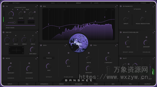 [终极人声套件] Aurora DSP Banshee PRO v1.0.0 U2B-MORiA [MacOSX]（63MB）