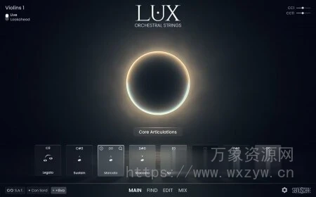 [大型交响弦乐音色库] Sonuscore LUX Orchestral Strings v1.0.1 [KONTAKT]（70.18GB）