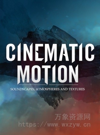 [影视配乐电子游戏综合音源] Dieguis Productions Cinematic Motion [KONTAKT, MULTiFORMAT]（1.74GB+4.52GB）