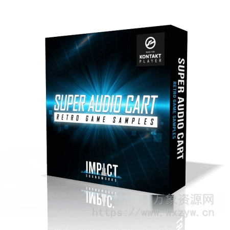 [史上最完整的经典电子游戏音色库] Impact Soundworks Super Audio Cart Complete [KONTAKT]（7GB）