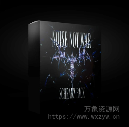 [Ableton工程模板泰克诺舞曲] Vacier Music Noise Not War Schranz Pack Vol.1（1.43GB）