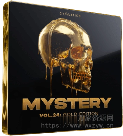 [嘻哈陷阱RnB素材] Cymatics MYSTERY PACK Vol.24 GOLD EDITION [WAV, MiDi]（1.13GB）