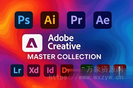 [全家桶 一键安装 多语言版] Adobe Creative Master Collection 2025-2026 v10.11.2025 (x64) Multilingual [WiN]（46.4GB）