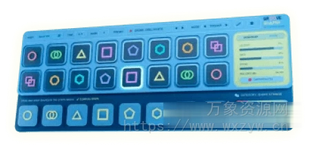 [独一无二的即时节奏创意音序器] Pitch Innovations Groove Shaper Bundle 1.2.0-HCiSO [MacOSX]（243MB）