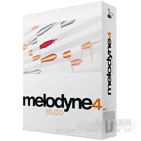 [麦乐迪音高修正插件]Celemony Melodyne Studio 4 v4.2.4.001 [WiN, MacOSX]（32.9MB+140MB）
