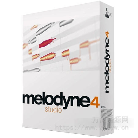 [麦乐迪音高修正插件]Celemony Melodyne Studio 4 v4.2.4.001 [WiN, MacOSX]（32.9MB+140MB）