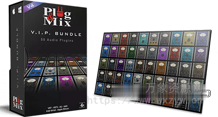 [50款精简音频插件套装] Plug and Mix VIP Bundle 4.1.0-HCiSO [MacOSX]（3.73GB）
