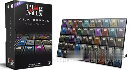[50款精简音频插件套装] Plug and Mix VIP Bundle 4.1.0-HCiSO [MacOSX]（3.73GB）