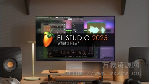 [水果全插件版]  Image-Line – FL Studio Producer Edition 25.1.6 Build 4997 All Plugins Edition-Warez_Down Rev1 [WiN]（1.88GB）