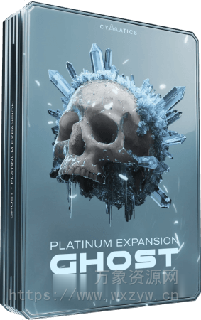 [Trap陷阱素材] Cymatics GHOST Platinum Expansion [WAV, MiDi]（1.04GB）