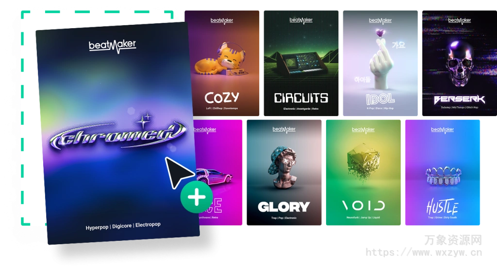 [16个一体化节拍创作平台插件合集] UJAM BEATMAKER 3 v3.0.2.558 KAYA INCLUDED-TCD [WiN]（599MB）