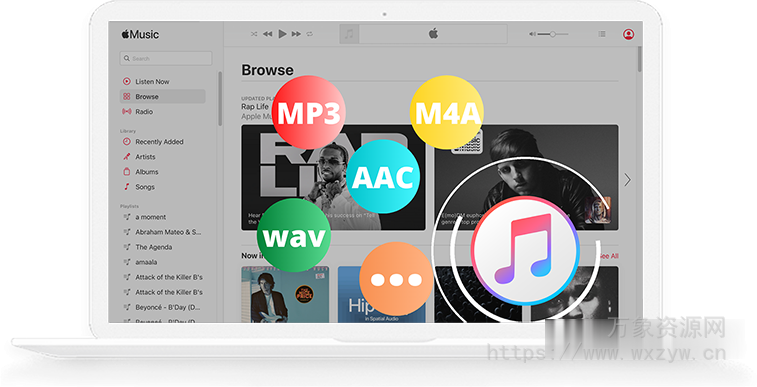 [苹果音乐下载转码工具] Pazu Apple Music Converter v1.8.8 (x64) Multilingual [WiN]（226MB）