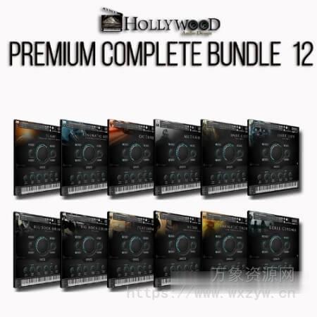 [影视终极声音包]Hollywood Audio Design Premium Complete Bundle 12 [KONTAKT, WAV]（30.39GB）