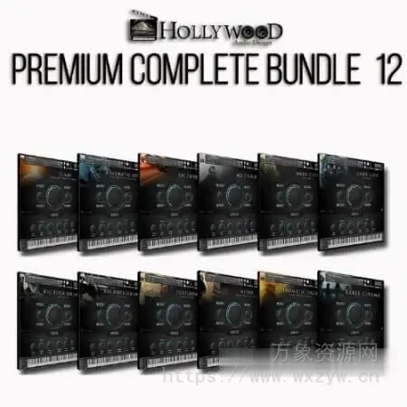 [影视终极声音包]Hollywood Audio Design Premium Complete Bundle 12 [KONTAKT, WAV]（30.39GB）