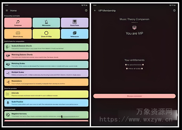 [音乐理论伴侣] Music Theory Companion v7.6.3 (Mod / Premium version) [Android]（15MB）