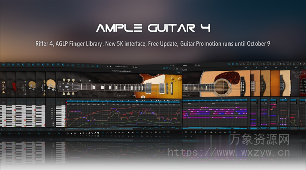 [4代吉他音源合集] Ample – Sound Ample Guitar v4 [WiN, MacOSX]（20GB+）