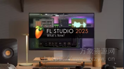 [水果全插件版] FL Studio Producer Edition 25.1.4 Build 4951-Warez_Down Rev1 [WiN]（1.8GB）