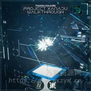 [回响重拍迷幻硬核舞曲采样教程]ChromaSounds Touhou Colours Project Xanadu Walkthrough（4.59GB）