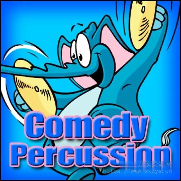 [喜剧打击卡通动画音效库]Hot Ideas Comedy Percussion Sound Effects [WAV]（35.35MB）