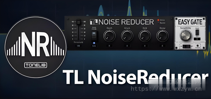 [一键降噪器]Tonelib TL NoiseReducer v2.0.2 [WiN, MacOSX, LiNUX]（137MB）
