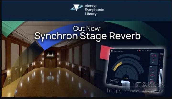 [维也纳魔幻氛围混响精简版]Vienna Symphonic Library VSL Synchron Stage Reverb Lite v1.1.442 VST VST3 AU AAX [WiN, MacOSX]（258MB）
