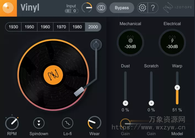 [老唱片模拟声音效果插件] iZotope Vinyl v1.13.0.605-TCD [WiN]（17MB）