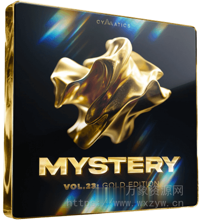 [所有未发布的Cymatics 样本集合]Cymatics Mystery Sample Pack Vol.23 GOLD EDITION [WAV, MiDi]（1.31GB）